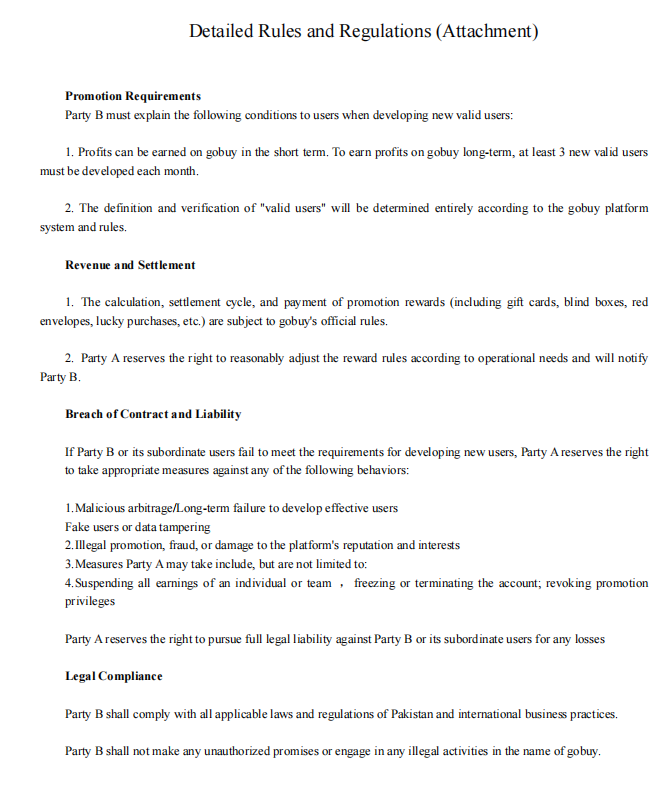 Authorization Agreement Page 2