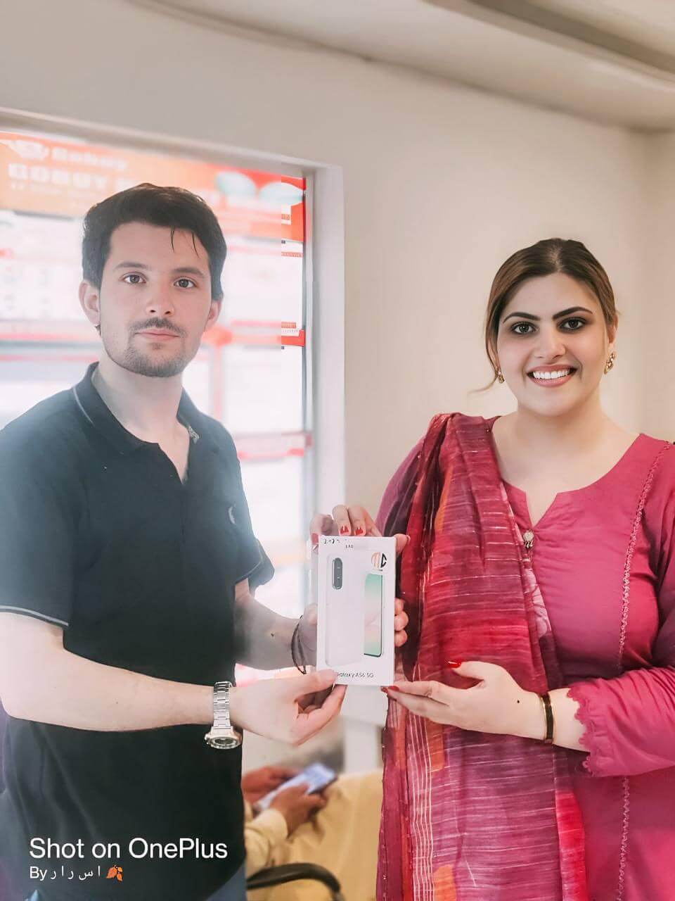 Phone winner